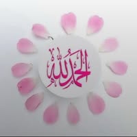 Amna Naseer
