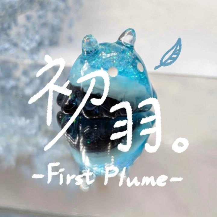 Shu Cheng