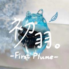 Shu Cheng
