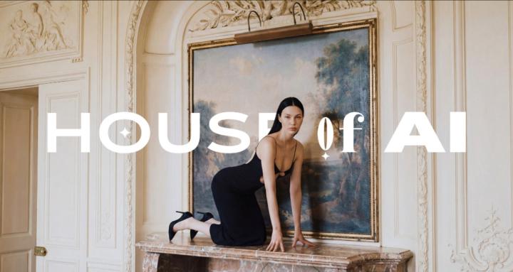 House of AI