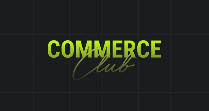 Commerce Club