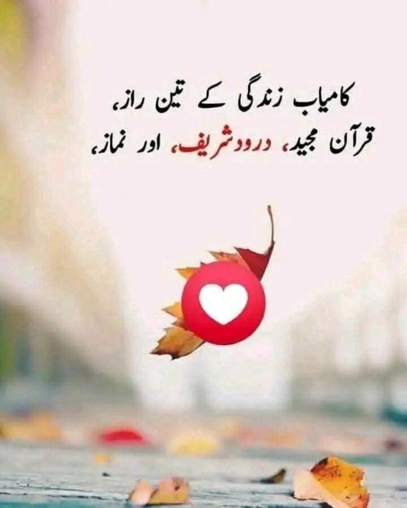 Dil jaaN KhaN
