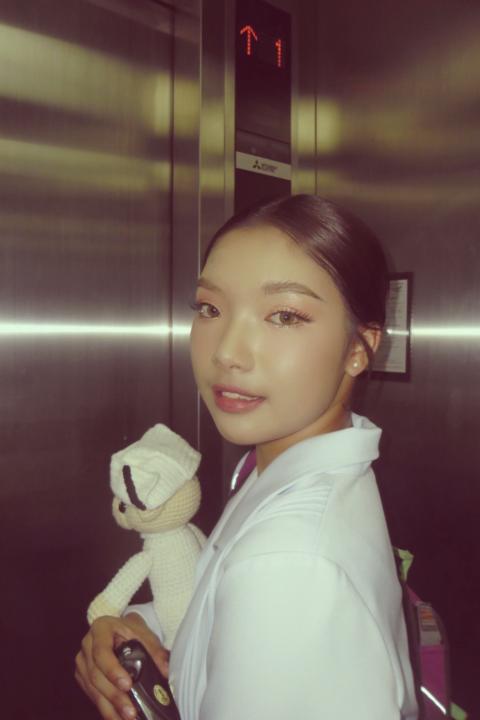 Pareeya Thongsaringkee