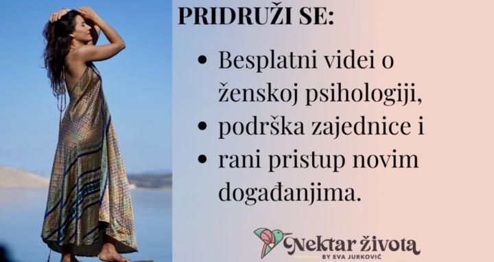 Nektar - video baza&zajednica