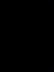 Mikayal Mayan