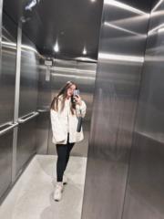 Diana Pm