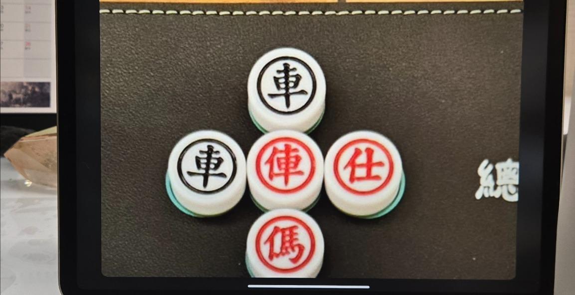 臨時　專屬直播間