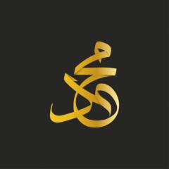 Mohamed Khalif