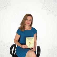Мариана Псома