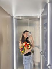 Dariia Vakhnovska