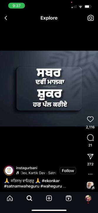 Ramandeep Kaur