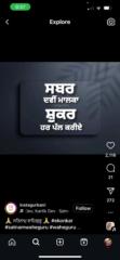 Ramandeep Kaur