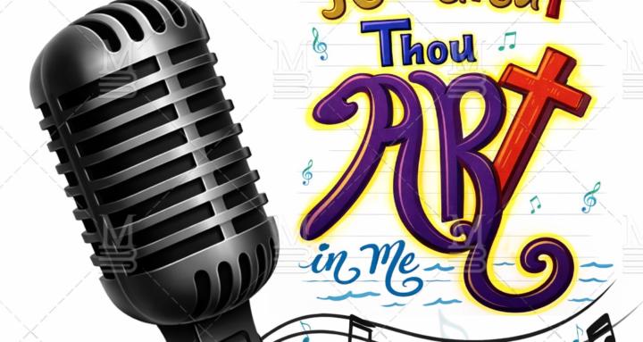 How Great Thou Art