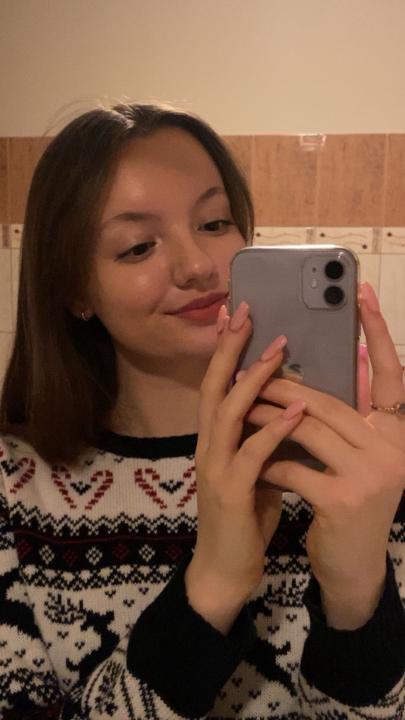 Ania Antosz