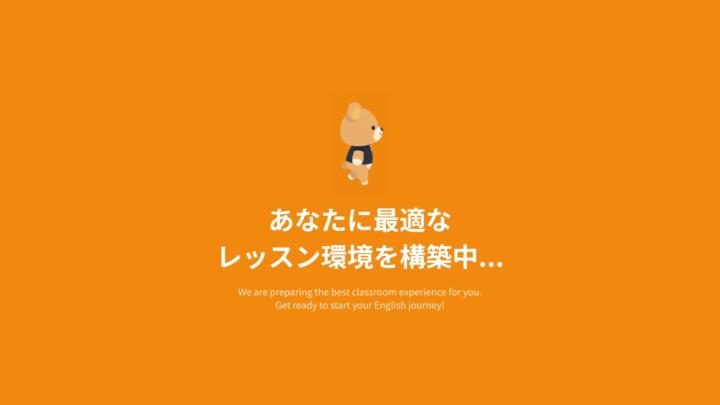 Yusuke Watanabe