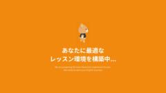 Yusuke Watanabe