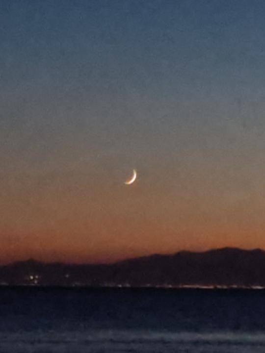 Mehmet Efe Saldırış