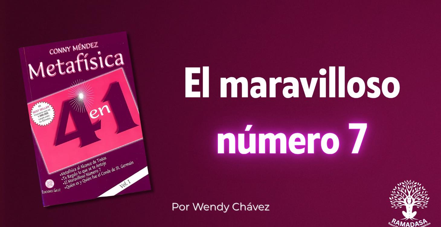 El Maravilloso Número 7