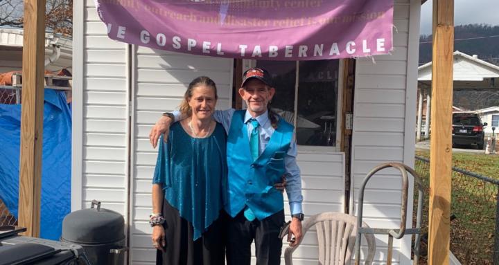 Laurel creek community center