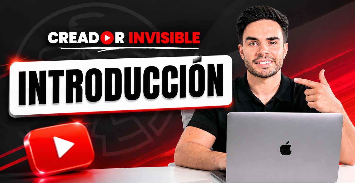 INTRODUCCIÓN
