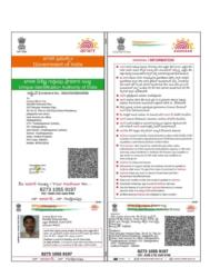 Mutyala Srinivasarao