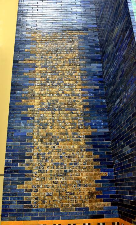 Ishtar Gate 