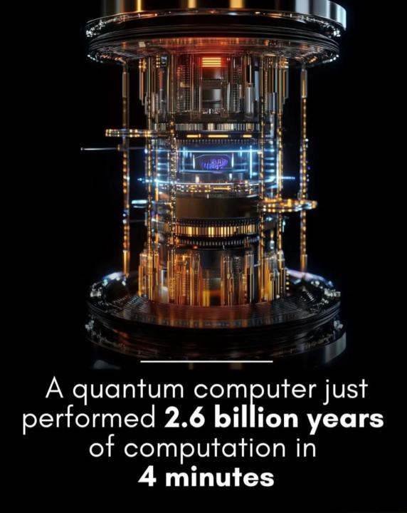 Quantum computer 