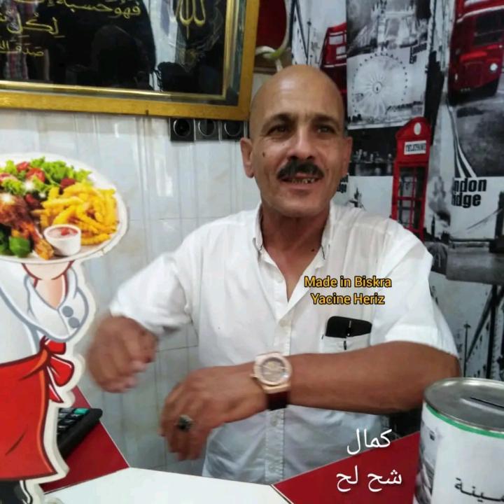 Djalal Masmoudi