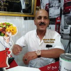 Djalal Masmoudi