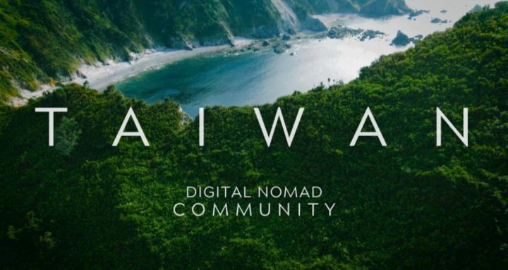 Taiwan Digital Nomad Community
