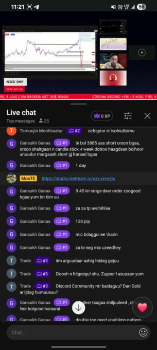 Narantsetseg Delgermurun
