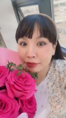 Otgontsetseg Ganbaatar