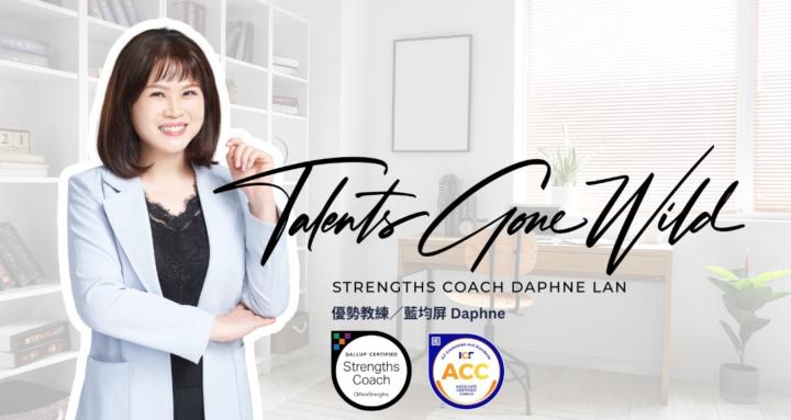 釋放天賦🧋私酷群