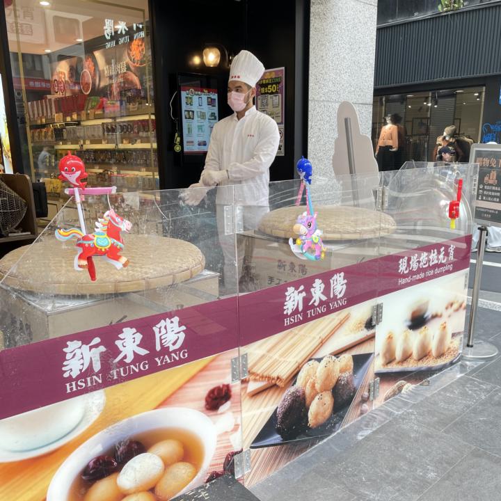 2/27 優勢 80/365：你是搖搖派，還是搓搓派？