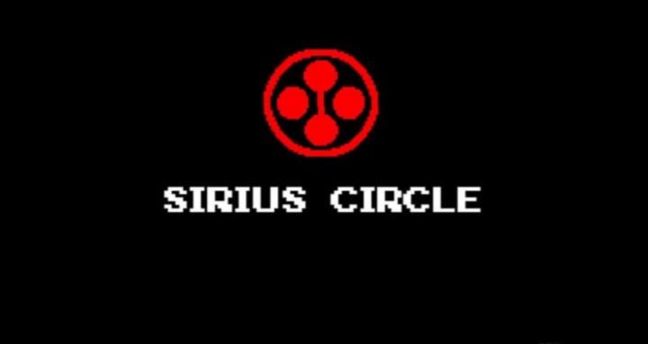 Sirius Circle 