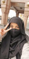 Farhanah Ali