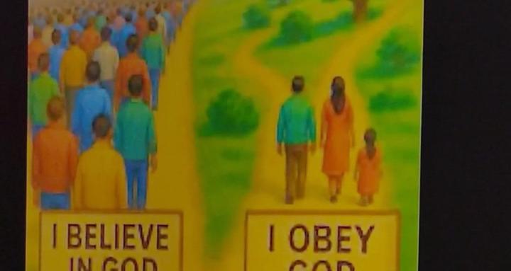 Testimony Triggered (TTE)