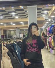 Mariam Samsonashvili