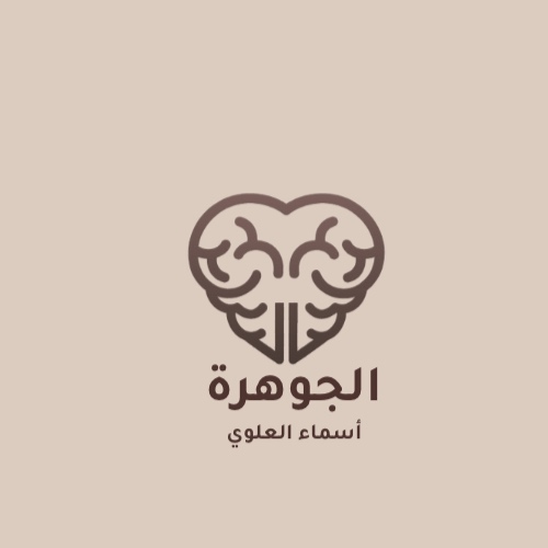 Asma said Alalawi