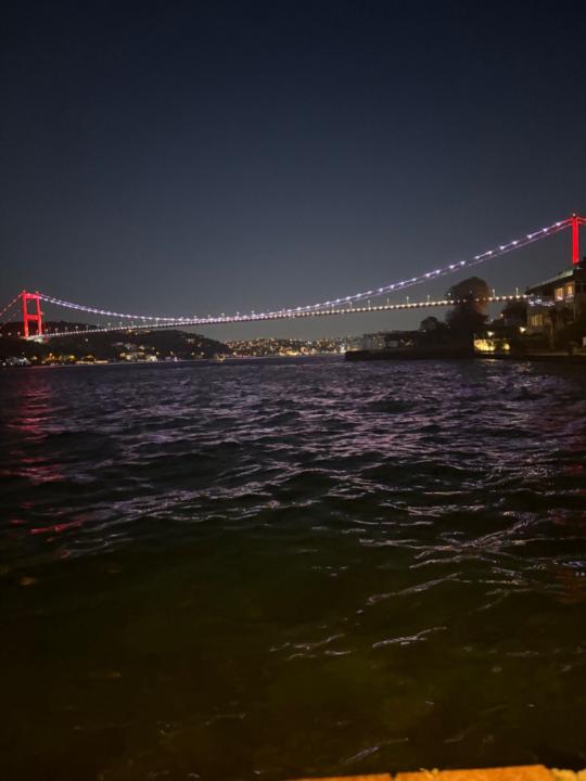 Şeyma Kaynarpınar
