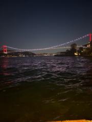 Şeyma Kaynarpınar