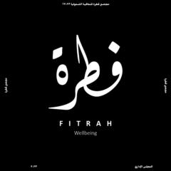 Fatma Gamal