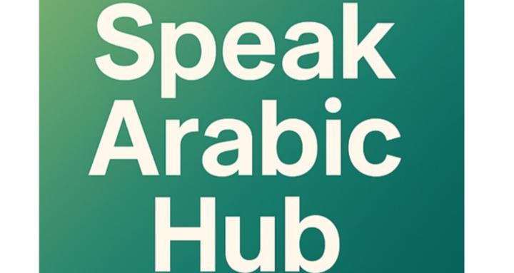 Speak Arabic Hub