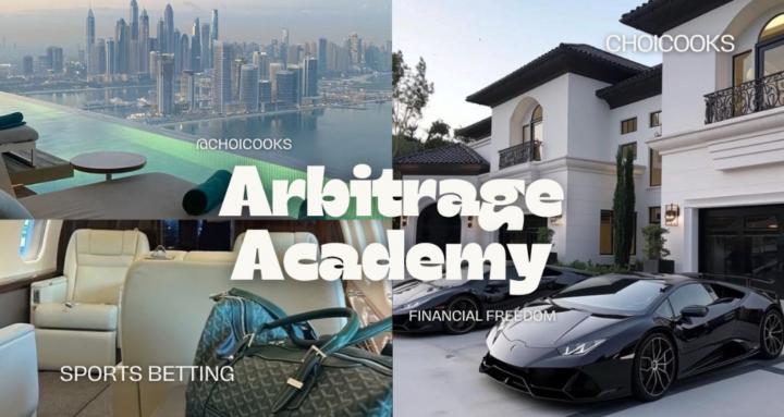 Arbitrage Academy