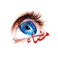Ali Ghyasi