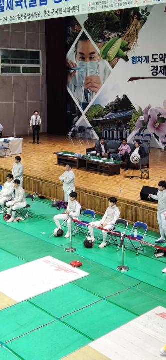 Hyuk Woo