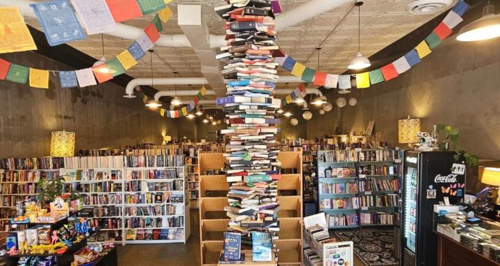 Used Bookstore Academy