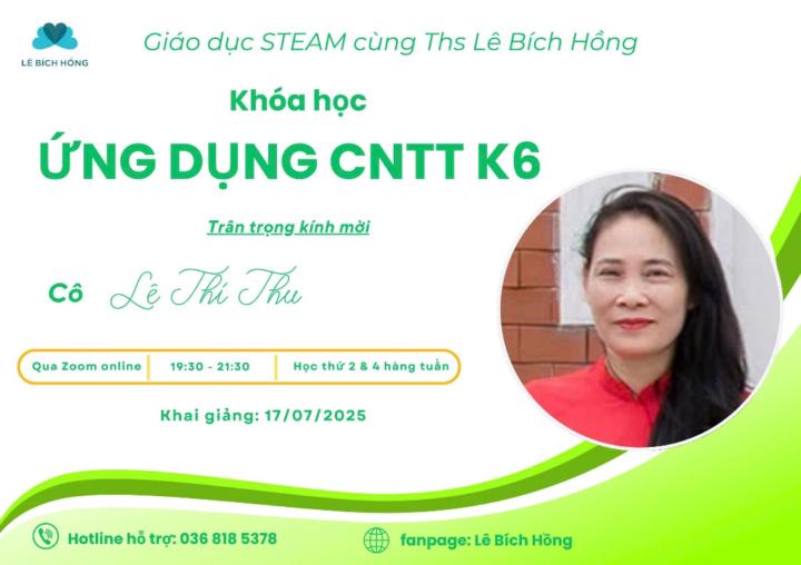 Lê Thu