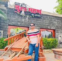 Prakash C
