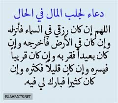 Taghreed Suliman